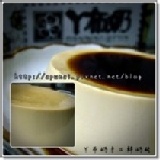 丫布奶手工黑糖鮮奶酪 特價：$20