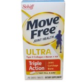 Schiff Move Free Ultra Triple Action維骨力 75顆( 含UC-II膠原蛋白+HA透明質酸)