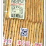 福義軒 福椒蘇打餅 ( 胡椒餅 福椒餅) 預購09/06到貨 一包100元
