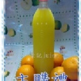((((主購禮))))柳橙原汁1000cc/1瓶 SGS檢驗合格!!不限果汁種類滿20瓶即贈送1瓶主購禮~40瓶送2瓶~也可選擇其他贈品喔!