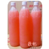 紅肉葡萄柚原汁1000cc/1瓶 SGS檢驗合格!!特價中!~新鮮葡萄柚汁~!含果粒
