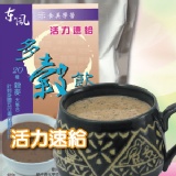 《東風》多穀飲 ( 環保袋裝600g/袋) 大量使用腦力者最佳速配
