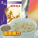 《東風》多麥飲 ( 環保袋裝600g/袋) 青少年、運動與長時間工作者最佳補給