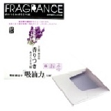 【極品世界】紙匠薰衣草精油吸油面紙100枚入 ★頂級吸油新感受