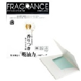 【極品世界】紙匠 典雅菊香精精油吸油面紙100枚入 ★頂級吸油新感受
