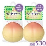 【極品世界】B & C 小蜜桃保溼護手霜 30g x 2入(即期商品) ★清爽綿密柔滑 ★散發淡淡蜜桃香 整天清爽好心情 ★下殺1.9折 數量有限 機會難得