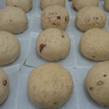 蔓越莓乳酪堅果饅頭