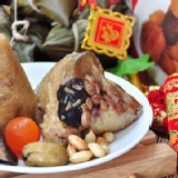 福源肉粽-無花生香菇肉粽　　　　　　　