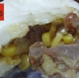 辣味燻雞起士 3個1包(每個約115公克)