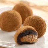 台中新天地餐廳全發黑糖軟Q麻糬15顆/盒-花生 60g超大顆哦，直徑約5cm!!!市售二十元至三十元不等，全素者不可食用 特價：$180