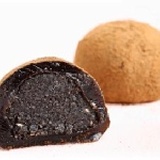 台中新天地餐廳全發黑糖軟Q麻糬15顆/盒-芝麻 60g超大顆哦，直徑約5cm!!!市售二十元至三十元不等，全素者不可食用 特價：$180