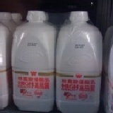 味全-林鳳營優酪乳(草莓)