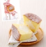 雲朵奶泡 (北海道牛奶蛋糕)