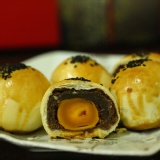 [德興珍] 蛋黃酥(烏豆沙)