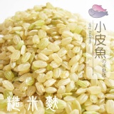 【無糖】純糙米麩_糙米粉_玄米粉