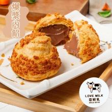[大合購] 烘焙名店大集合 ❖ 每口都是甜蜜的享受