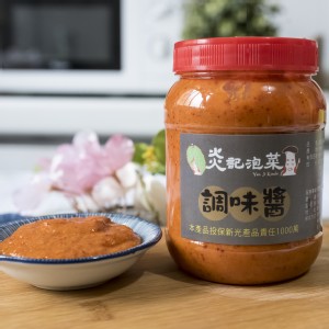 炎記㊣ 辣味泡菜醬