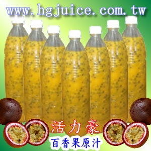 鮮剖百香果原汁1000cc/1瓶 SGS檢驗合格!!新鮮百香果汁!含果籽~人力挖取方式最精華無殘楂果皮 特價：$90