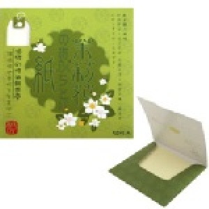 【極品世界】紙匠茉莉花吸油面紙50枚入