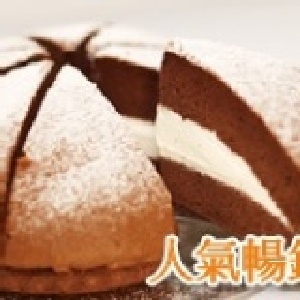 香蕉慕司巧克力派