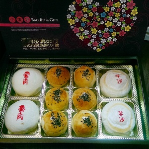 [德興珍]綜合月餅禮盒