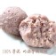 【連珍】芋泥球2盒(8入)(奶素)