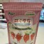 義美生機】甜心草莓(100g)(果乾)