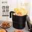 1.6L四段溫控萬用鍋