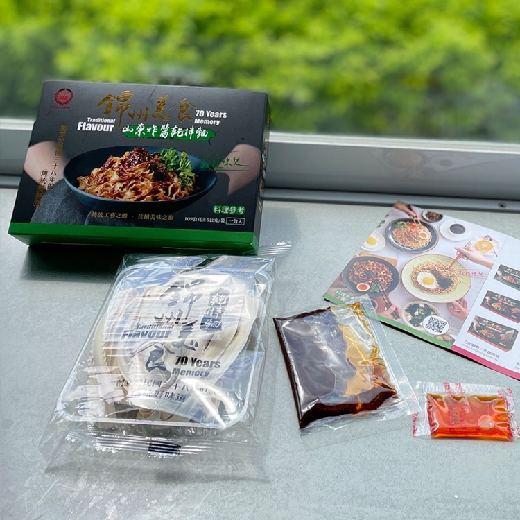 【中農粉絲 錦州美食】就這味兒~山東炸醬乾拌麵