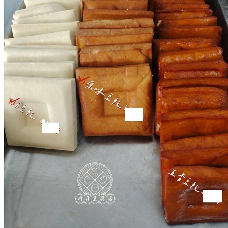 非基改原味豆乾/斤