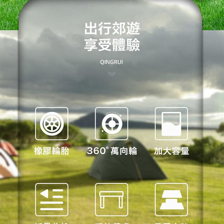 【DaoDi】三代露營四輪萬向折疊購物車升級餐桌版(露營四輪款)