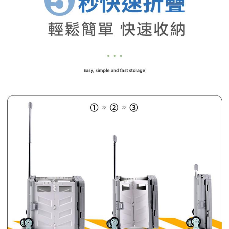 【DaoDi】三代露營四輪萬向折疊購物車升級餐桌版(露營四輪款)