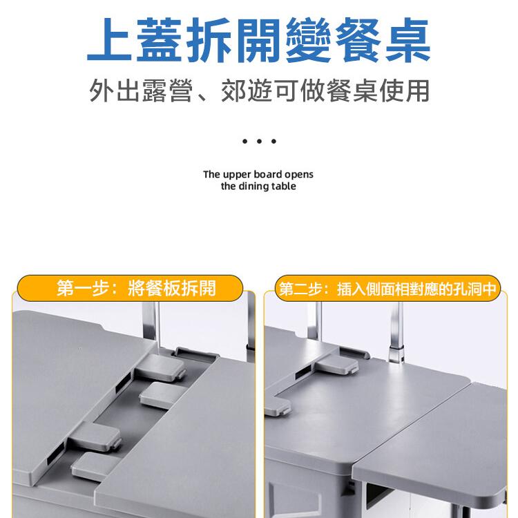 【DaoDi】三代露營四輪萬向折疊購物車升級餐桌版(露營四輪款)