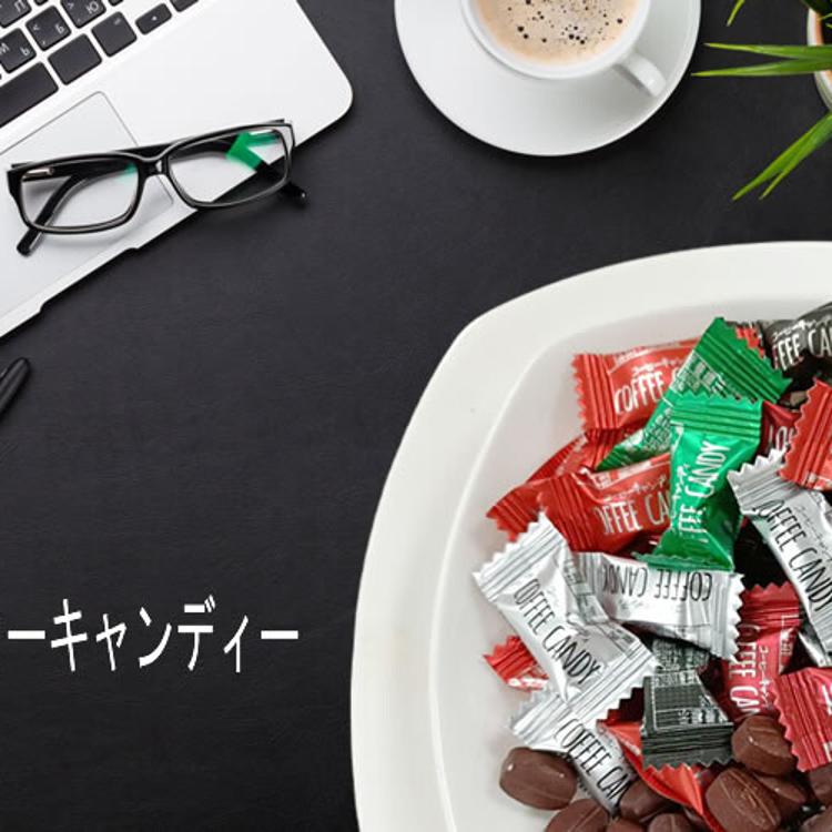 馬來西亞【味の覺醒咖啡糖】100克/包