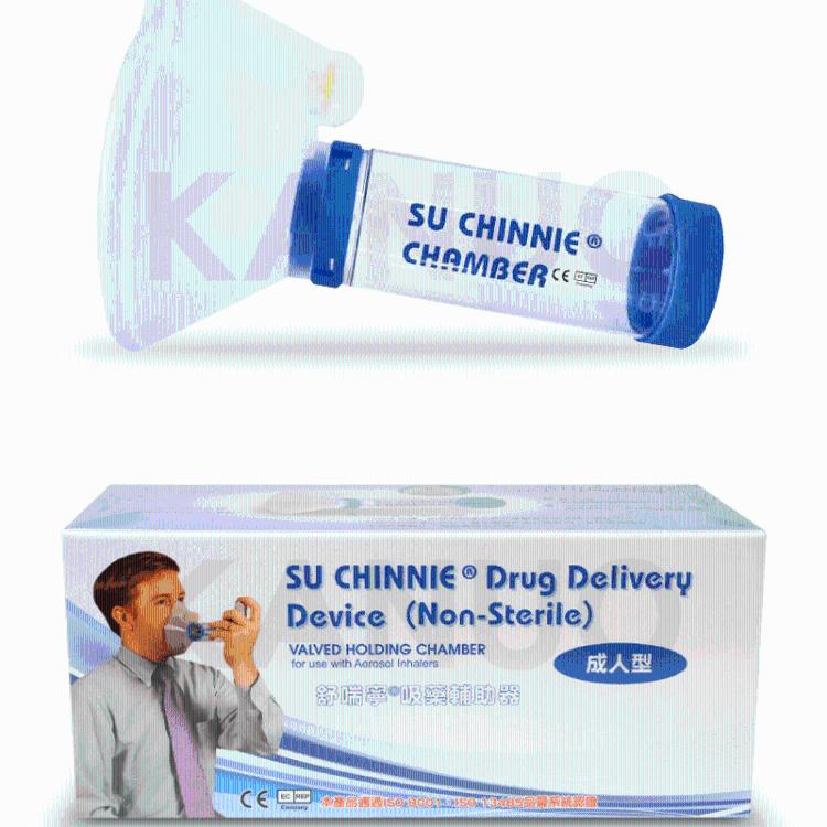 【舒喘寧】吸藥輔助器 成人型