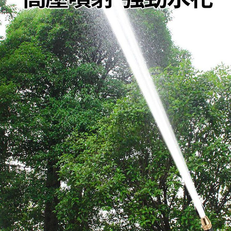 【CityStar】高壓洗車水槍彈簧水管組 10M