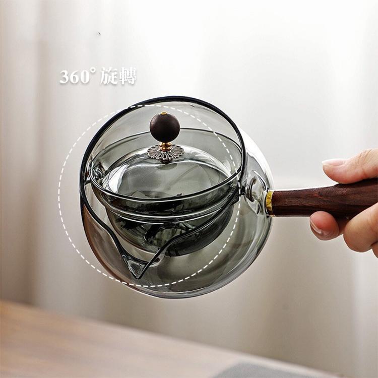 【CityStar】360度耐熱旋轉逍遙泡茶壺套組 500ml