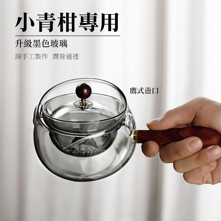 【CityStar】360度耐熱旋轉逍遙泡茶壺套組 500ml