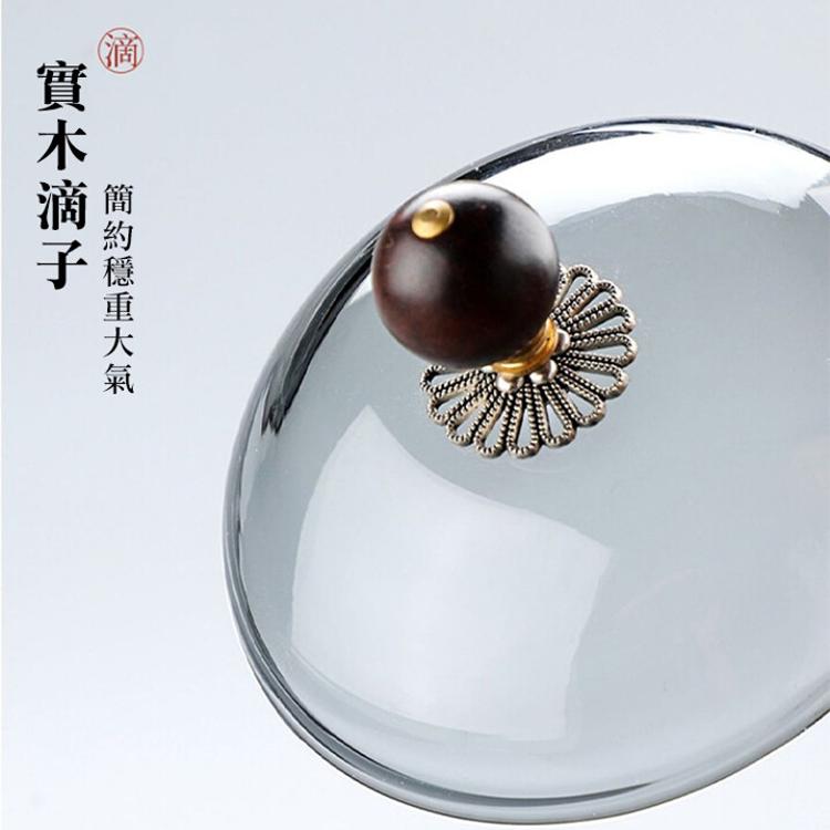 【CityStar】360度耐熱旋轉逍遙泡茶壺套組 500ml