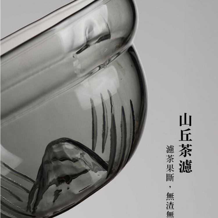 【CityStar】360度耐熱旋轉逍遙泡茶壺套組 500ml