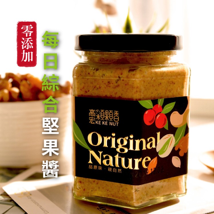 【高宏顆顆香】無加糖100%綜合堅果醬(250g)
