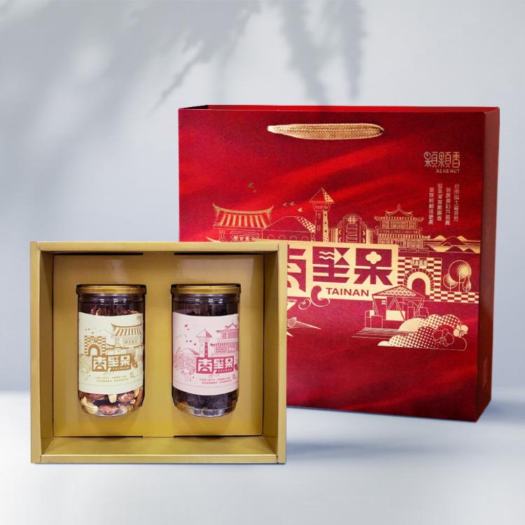 【高宏】台南堅果禮盒｜文青款｜蔬果脆片*1大顆葡萄乾*1