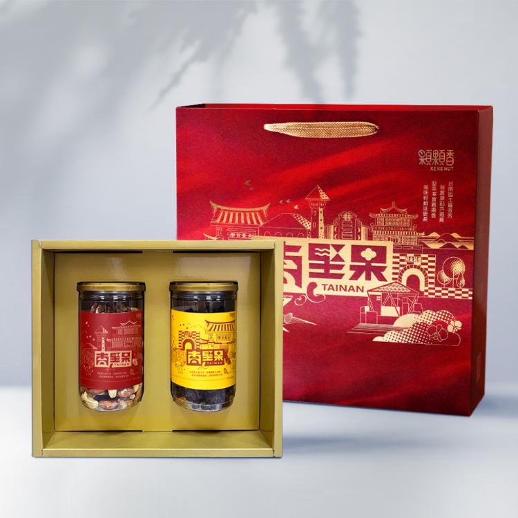 【高宏】台南堅果禮盒｜金典款｜六色果乾*1+顆顆四果*1
