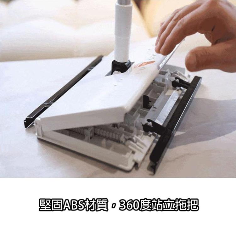 【韓國EASY TAP】踩踩360度站立拖把