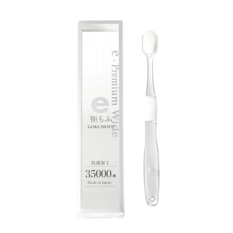 【日本GOKUMOFU】極細萬毛牙刷(軟毛)