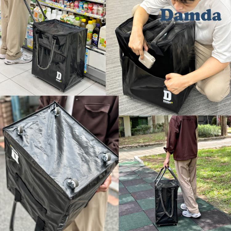 【韓國DAMDA】時尚滑輪好摺袋60L