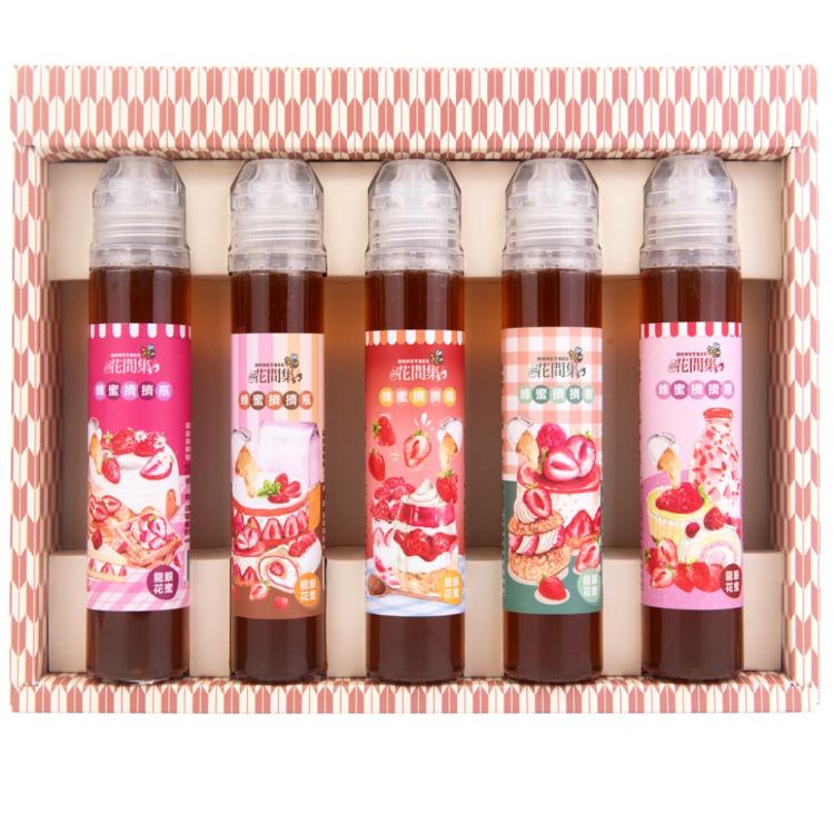 免運!【花間集】台灣蜂蜜 草莓甜心 蜂蜜擠擠瓶禮盒 130g*5/盒
