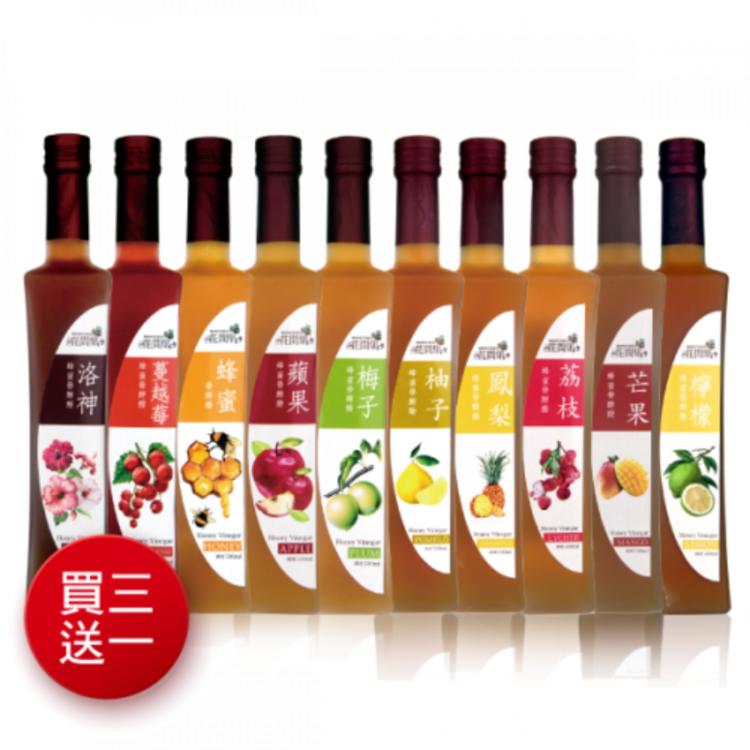 免運!【花間集】蜂蜜發酵醋(口味任選)買三送一 500ml/瓶 (多種口味) (7瓶,每瓶355.7元)