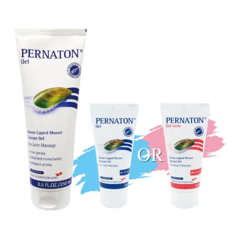PERNATON 百通關 關節凝膠 溫/涼感型250ml/1入+50ml/1入 (瑞士原裝進口 擦