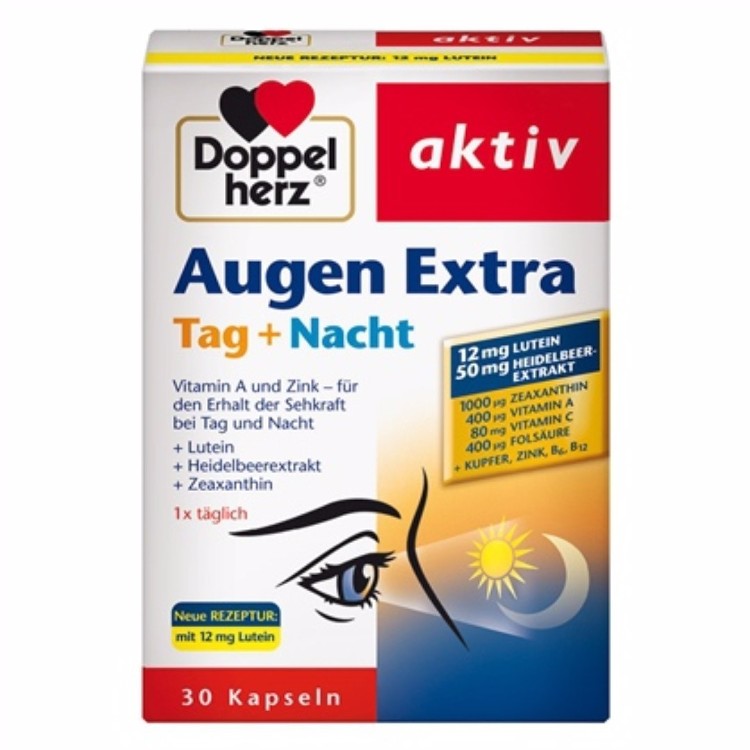 德國Doppelherz多寶雙心護眼膠囊(護眼素日夜加強版)30錠